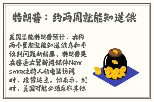 国产精品一区二区久久毛片